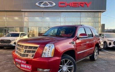 Cadillac Escalade III, 2011 год, 1 855 000 рублей, 1 фотография