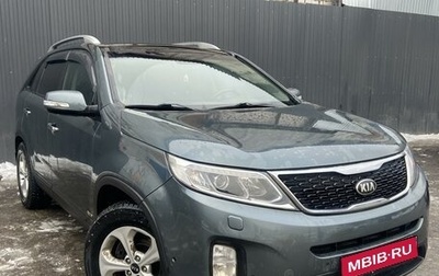 KIA Sorento II рестайлинг, 2014 год, 1 850 000 рублей, 1 фотография