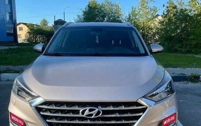 Hyundai Tucson III, 2020 год, 2 750 000 рублей, 1 фотография