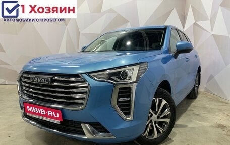 Haval Jolion, 2021 год, 1 790 000 рублей, 1 фотография