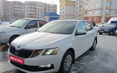 Skoda Octavia, 2019 год, 1 200 000 рублей, 1 фотография