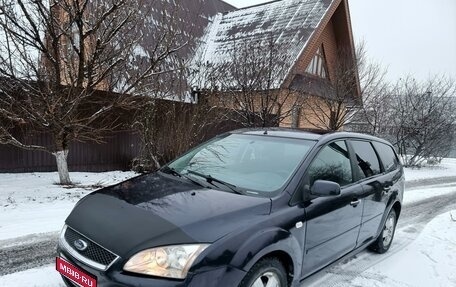 Ford Focus II рестайлинг, 2006 год, 345 000 рублей, 1 фотография