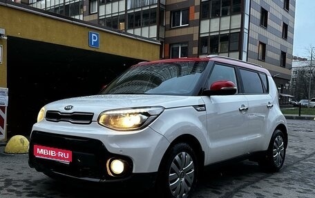 KIA Soul II рестайлинг, 2018 год, 1 580 000 рублей, 1 фотография