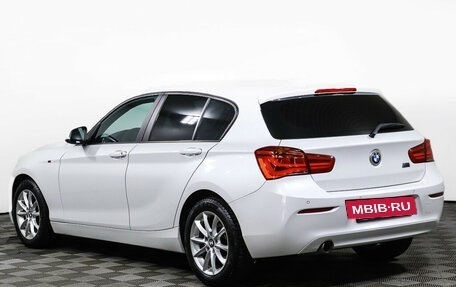 BMW 1 серия, 2018 год, 2 249 000 рублей, 7 фотография