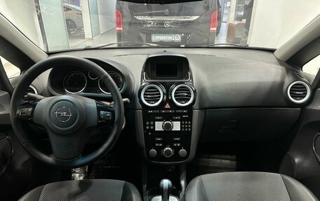 Opel Corsa D, 2008 год, 649 900 рублей, 6 фотография