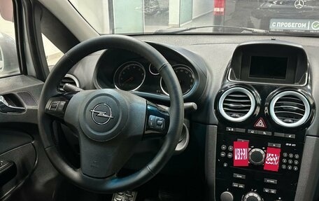 Opel Corsa D, 2008 год, 649 900 рублей, 7 фотография