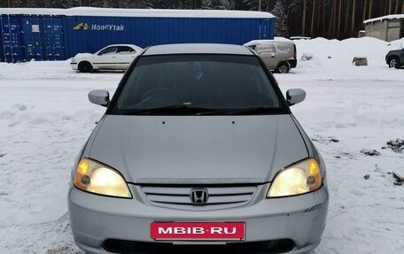 Honda Civic VII, 2001 год, 450 000 рублей, 3 фотография