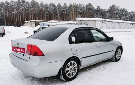 Honda Civic VII, 2001 год, 450 000 рублей, 5 фотография