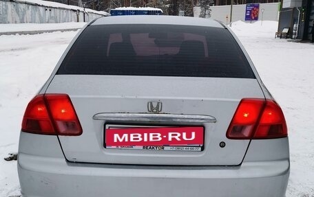 Honda Civic VII, 2001 год, 450 000 рублей, 7 фотография