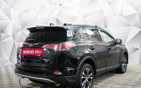 Toyota RAV4, 2018 год, 2 850 000 рублей, 5 фотография