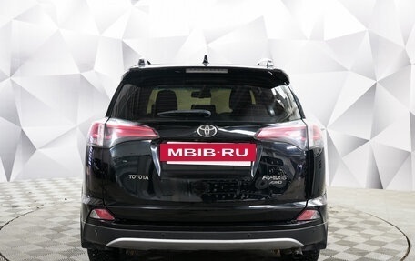 Toyota RAV4, 2018 год, 2 850 000 рублей, 4 фотография