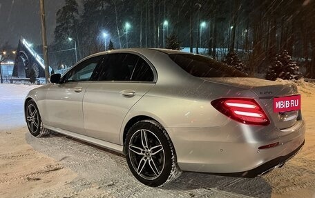 Mercedes-Benz E-Класс, 2018 год, 3 900 000 рублей, 6 фотография