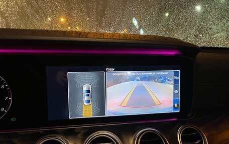 Mercedes-Benz E-Класс, 2018 год, 3 900 000 рублей, 11 фотография