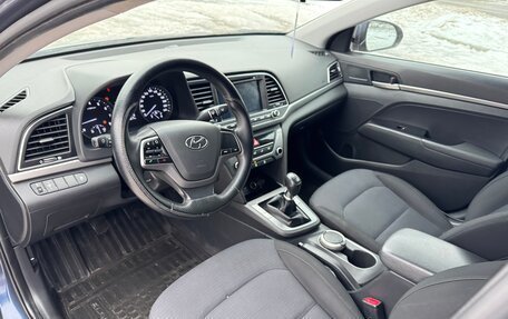 Hyundai Elantra VI рестайлинг, 2016 год, 1 099 000 рублей, 7 фотография