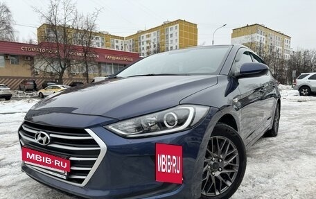 Hyundai Elantra VI рестайлинг, 2016 год, 1 099 000 рублей, 3 фотография