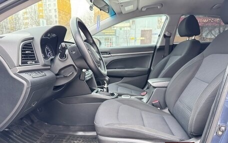 Hyundai Elantra VI рестайлинг, 2016 год, 1 099 000 рублей, 8 фотография