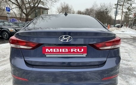 Hyundai Elantra VI рестайлинг, 2016 год, 1 099 000 рублей, 5 фотография