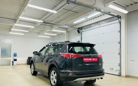 Toyota RAV4, 2016 год, 4 фотография