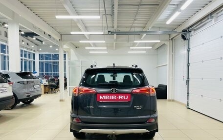 Toyota RAV4, 2016 год, 5 фотография