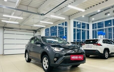 Toyota RAV4, 2016 год, 8 фотография