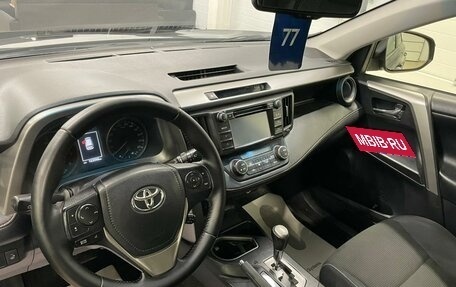 Toyota RAV4, 2016 год, 11 фотография