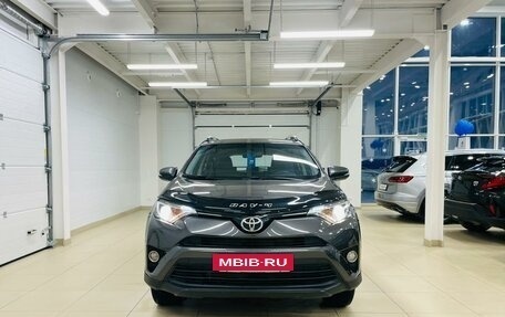 Toyota RAV4, 2016 год, 9 фотография