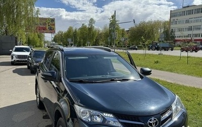 Toyota RAV4, 2015 год, 2 190 000 рублей, 1 фотография