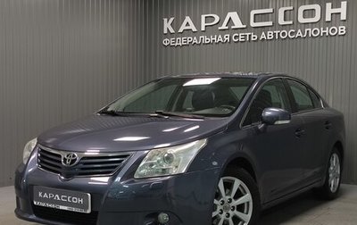 Toyota Avensis III рестайлинг, 2010 год, 1 100 000 рублей, 1 фотография