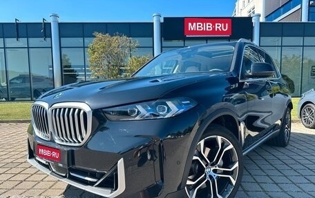 BMW X5, 2024 год, 10 999 998 рублей, 1 фотография