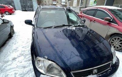 Honda Civic VII, 1999 год, 250 000 рублей, 1 фотография