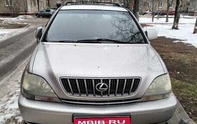 Lexus RX IV рестайлинг, 2001 год, 600 000 рублей, 1 фотография