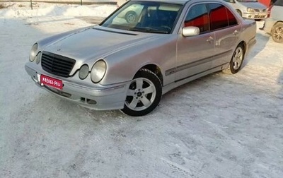 Mercedes-Benz E-Класс, 2001 год, 400 000 рублей, 1 фотография