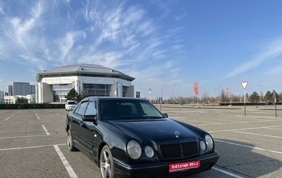 Mercedes-Benz E-Класс, 1999 год, 439 000 рублей, 1 фотография