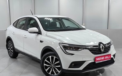 Renault Arkana I, 2019 год, 1 437 000 рублей, 1 фотография