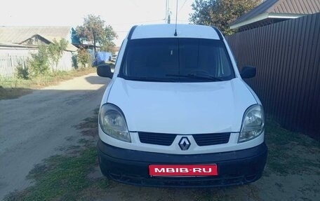 Renault Kangoo II рестайлинг, 2008 год, 400 000 рублей, 1 фотография