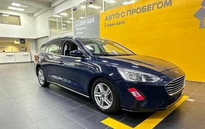 Ford Focus IV, 2018 год, 1 800 000 рублей, 1 фотография