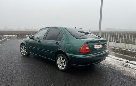 Honda Civic VII, 1995 год, 170 000 рублей, 3 фотография