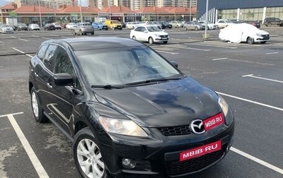 Mazda CX-7 I рестайлинг, 2006 год, 1 050 000 рублей, 1 фотография