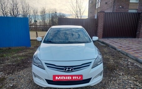 Hyundai Solaris II рестайлинг, 2016 год, 1 255 000 рублей, 16 фотография