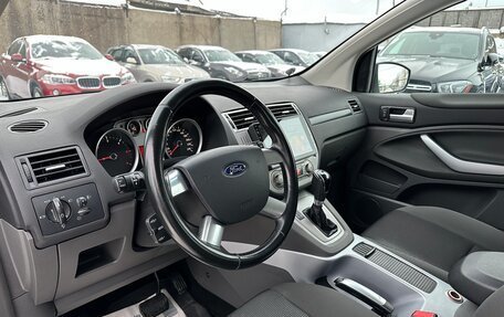 Ford Kuga III, 2012 год, 1 270 000 рублей, 12 фотография