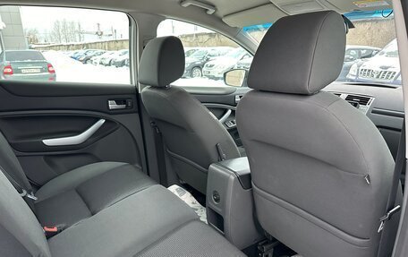 Ford Kuga III, 2012 год, 1 270 000 рублей, 18 фотография