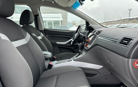 Ford Kuga III, 2012 год, 1 270 000 рублей, 19 фотография