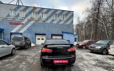 Mitsubishi Lancer IX, 2008 год, 580 000 рублей, 8 фотография