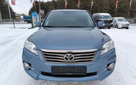 Toyota RAV4, 2012 год, 1 758 900 рублей, 2 фотография