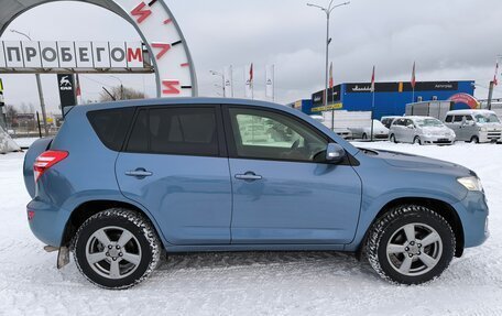 Toyota RAV4, 2012 год, 1 758 900 рублей, 8 фотография