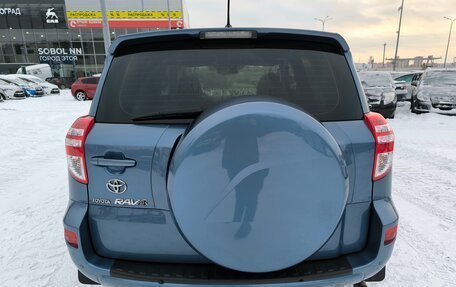 Toyota RAV4, 2012 год, 1 758 900 рублей, 6 фотография