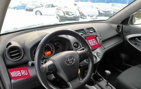 Toyota RAV4, 2012 год, 1 758 900 рублей, 10 фотография