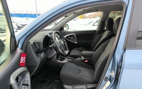 Toyota RAV4, 2012 год, 1 758 900 рублей, 11 фотография