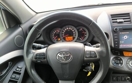 Toyota RAV4, 2012 год, 1 758 900 рублей, 19 фотография