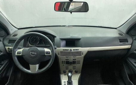 Opel Astra H, 2008 год, 499 000 рублей, 5 фотография